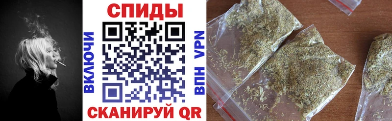 БУТИРАТ 1.4BDO  Купить  Мариинский Посад 