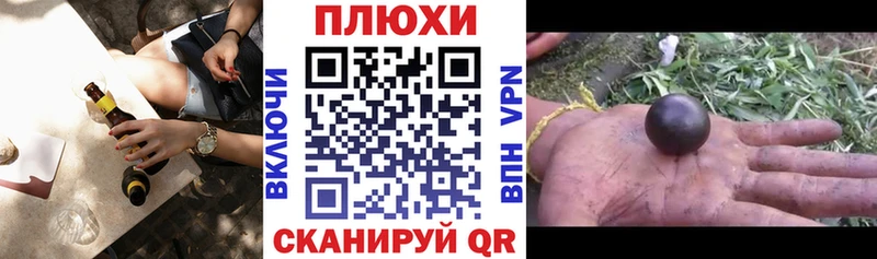 Купить закладки  Мариинский Посад  ГАШИШ индика сатива 