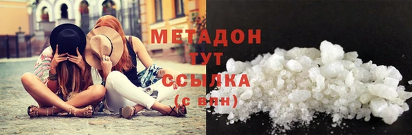mix Аркадак
