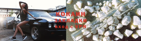 mix Аркадак