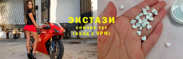 гидропоника Балабаново