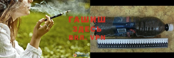 mix Аркадак