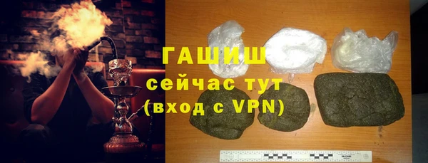 mix Аркадак