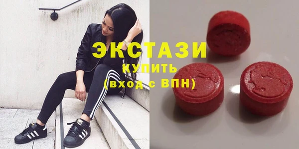 mix Аркадак