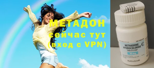 mix Аркадак