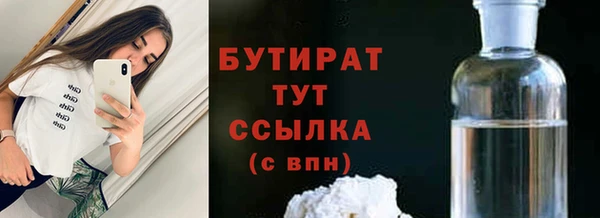 mix Аркадак