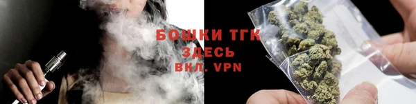 mix Аркадак