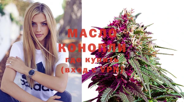 мефедрон мука Баксан