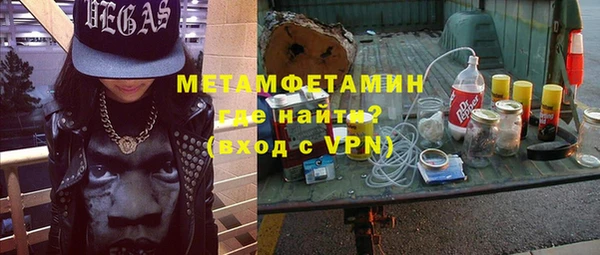 mix Аркадак