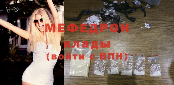 mix Аркадак