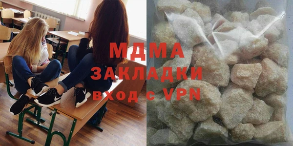 mix Аркадак