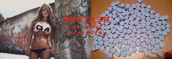 героин Балахна