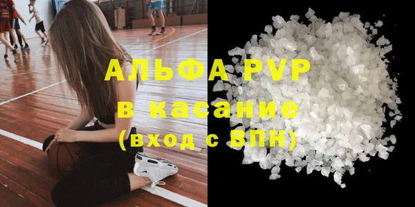 mix Аркадак