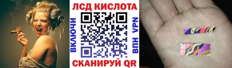 Марки NBOMe 1,5мг  Купить закладки  Мариинский Посад 